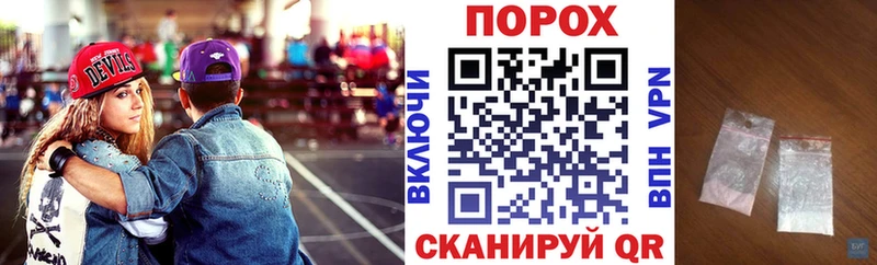 Купить  Старая Купавна  Амфетамин VHQ 