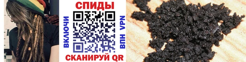 Купить закладки  Старая Купавна  Бутират 99% 
