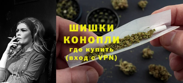 меф Беломорск