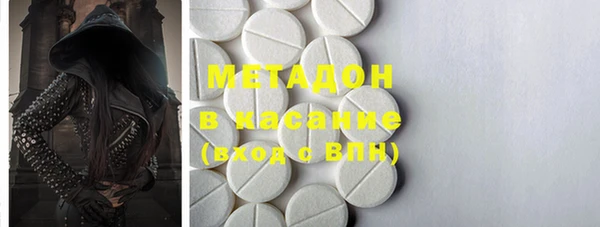 каннабис Белоозёрский