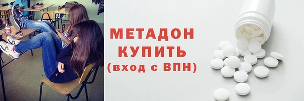каннабис Белоозёрский