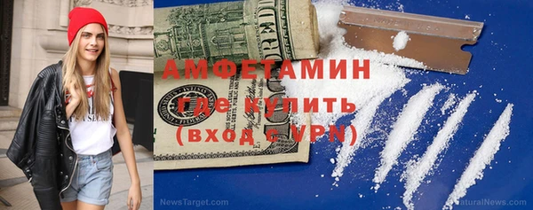 каннабис Белоозёрский