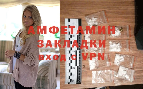 каннабис Белоозёрский