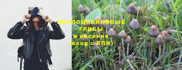 мефедрон Аркадак