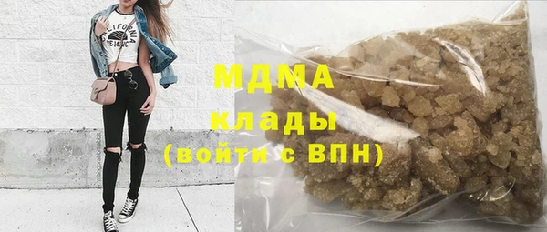 каннабис Белоозёрский