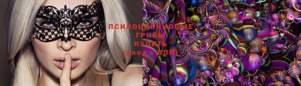 меф Беломорск
