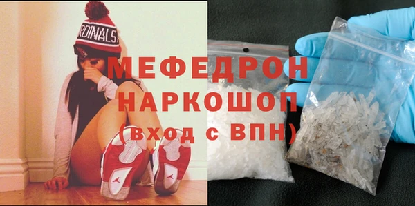 каннабис Белоозёрский