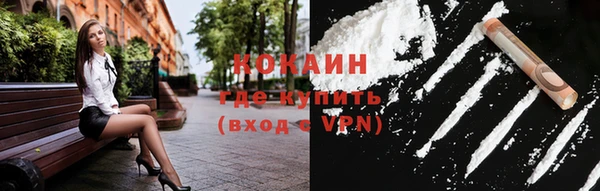 меф Беломорск